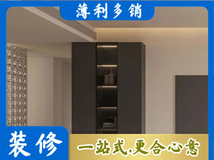 康马县柜子定制