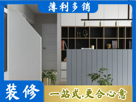 康马县客厅电视柜装修