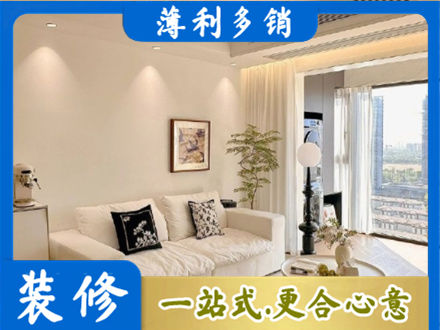 康马县背景墙装修