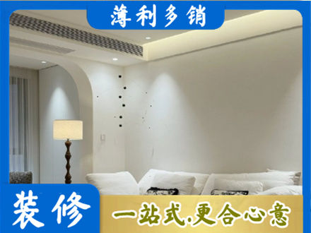 康马县吊顶装修