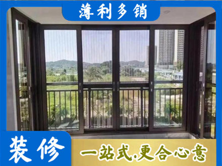 康马县封窗防坠网