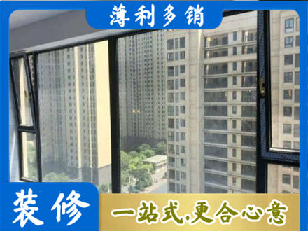 康马县阳台防坠网
