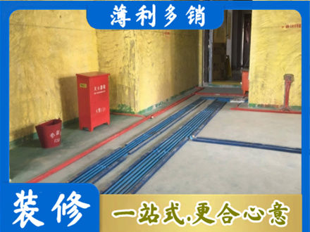 康马县水电工程设计