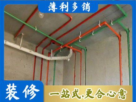 康马县水电设计