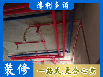 康马县水电安装改造9.jpg