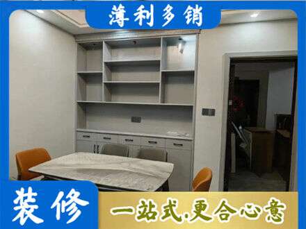 康马县专业餐边柜定制