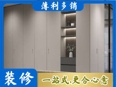 康马县电视柜定制