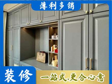 康马县定制电视柜