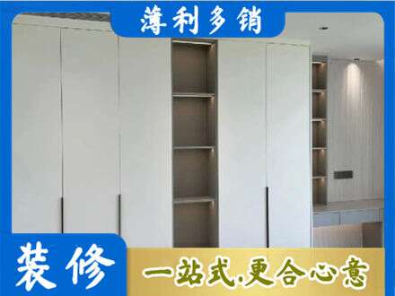 康马县衣柜安装