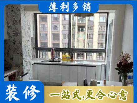 康马县橱柜定制