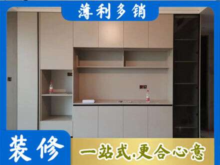 康马县专业定制鞋柜