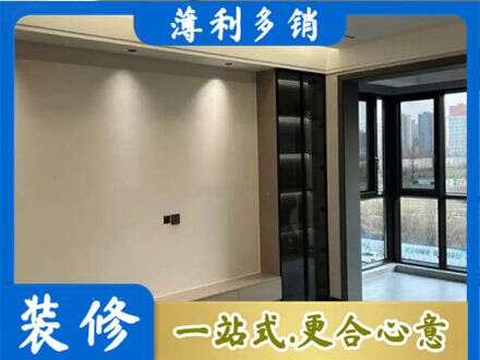 康马县定制电视柜