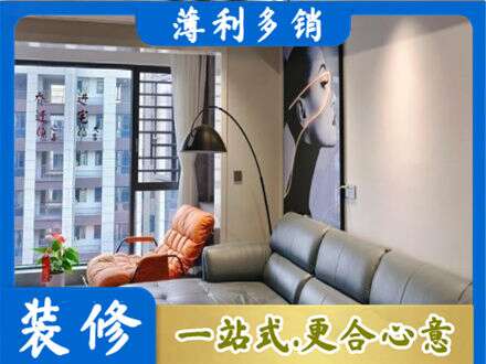 康马县墙面刷艺术漆