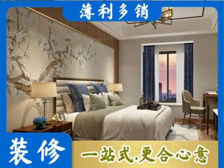康马县主卧刷艺术漆