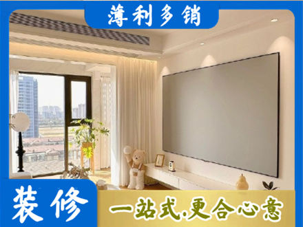 康马县房屋封窗工程