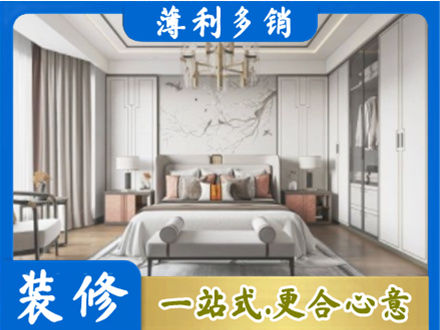 康马县卧室装修案例
