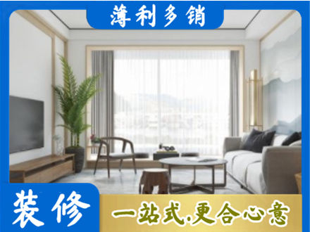 康马县阳台装修案例