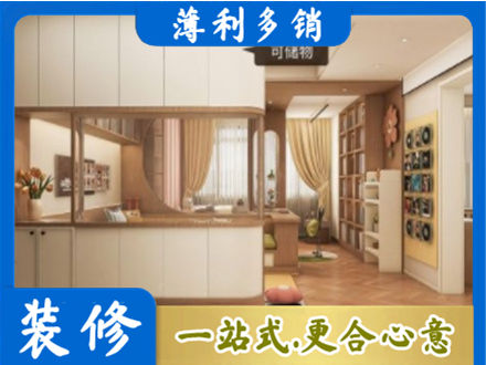 康马县衣柜定做案例
