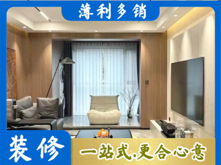 康马县本地客厅家具安装