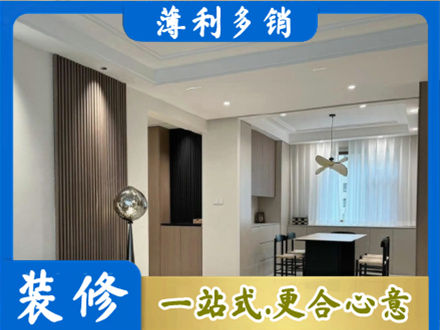 康马县本地餐厅家具安装