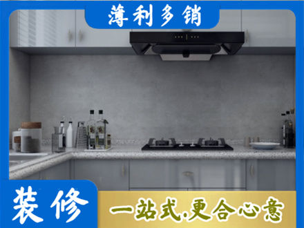 康马县本地厨房家具定制